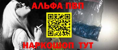 скорость Обь