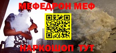 ECSTASY Обнинск
