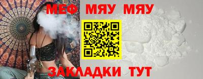 скорость Обь