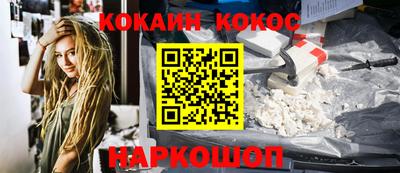 ECSTASY Обнинск