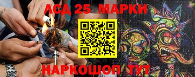 гидра Нягань