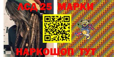 прущая мука Ковров