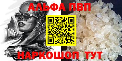 гидра Нягань