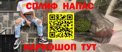 гидра Нягань