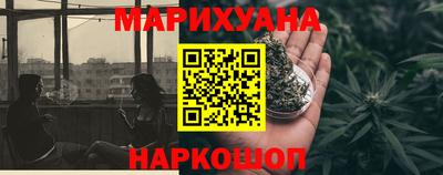 скорость Обь