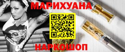 скорость Обь