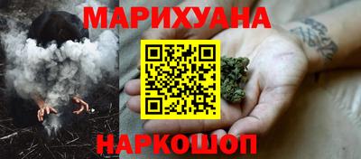 гидра Нягань