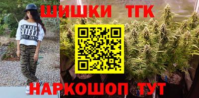 гидра Нягань