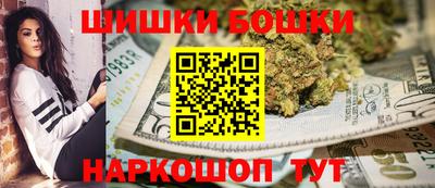 ГАЛЛЮЦИНОГЕННЫЕ ГРИБЫ Новозыбков