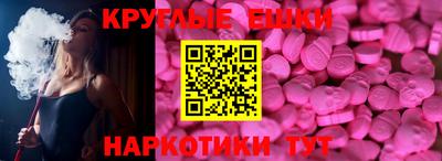 скорость Обь