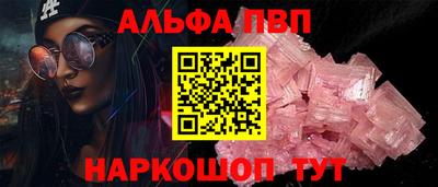 скорость Обь