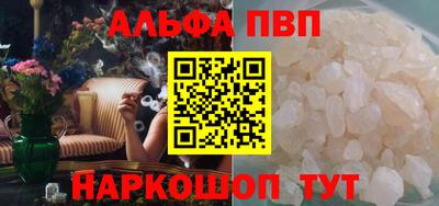 скорость Обь