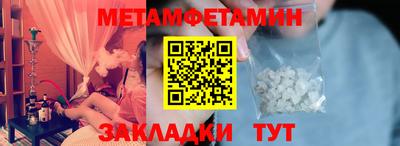 ECSTASY Обнинск