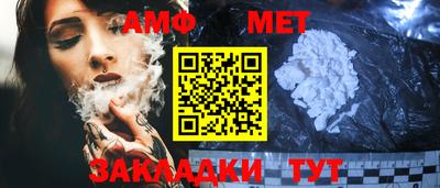 ECSTASY Обнинск