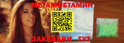 ECSTASY Обнинск