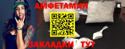 гидра Нягань