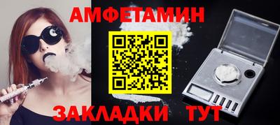 ECSTASY Обнинск
