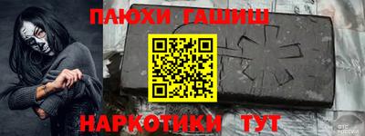 ECSTASY Обнинск