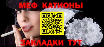 скорость Обь