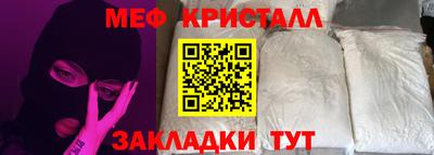 ECSTASY Обнинск