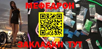 скорость Обь